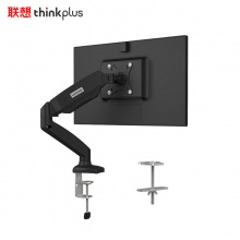 联想thinkplus显示器支架E102 黑