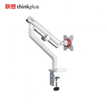 联想thinkplus显示器支架E104 白